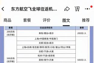 胡明轩谈回到家乡：很久没回来了还是很亲切 想起小时候的回忆