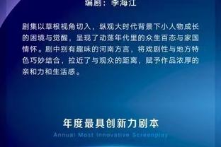 开云app最新官方下载安装截图1