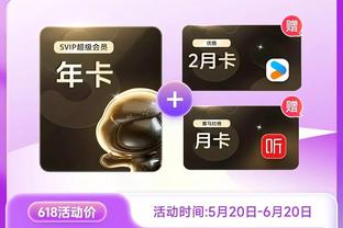 开云app最新官方下载安装截图2