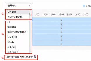 回来了？克莱伯二月至今场均11分 投篮/三分命中率为64.3%和41.2%