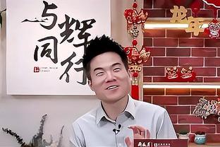 弑旧主！狄龙：在孟菲斯获胜意义重大 我想念这里&喜欢在这里打球