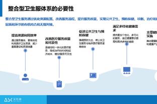 官方：格林伍德红牌上诉成功，不会被停赛