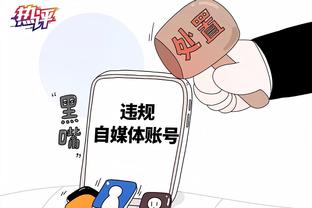 今早湖人VS鹈鹕 浓眉大概率出战 老詹出战成疑 拉塞尔&雷迪什缺阵